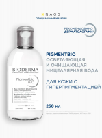 8568930556 (1)-преобразовано-из-webp (1)
